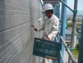 甲府市  U マンション外壁 塗装工事 イメージ画像