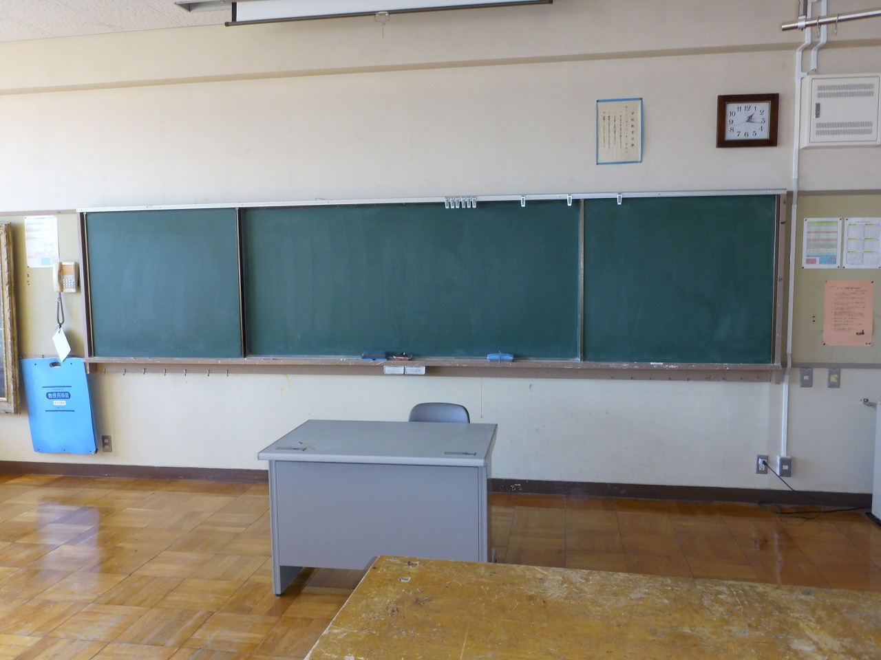 双葉東小学校 黒板改修工事 イメージ画像
